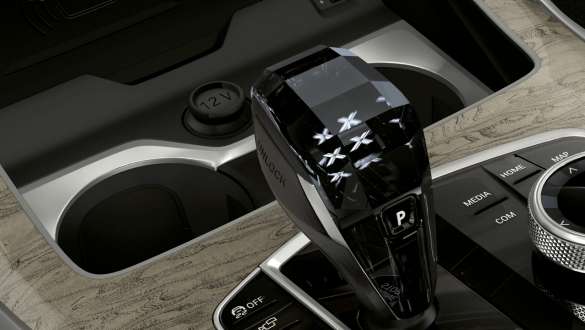Temperature-controlled cupholders of the BMW X7 M Automobile G07 2019 Temperature-controlled cupholders of the BMW X7 M Automobile G07 2019