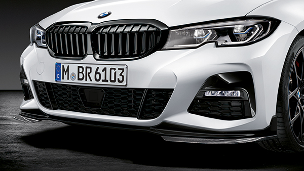 Bmw m performance front splitter new arrivals