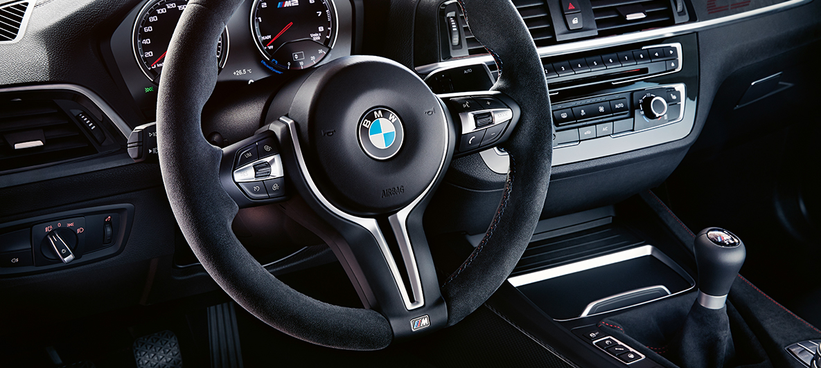 Cockpit BMW M2 CS F87 Cockpit BMW M2 CS F87 Misano Blue metallic detail view