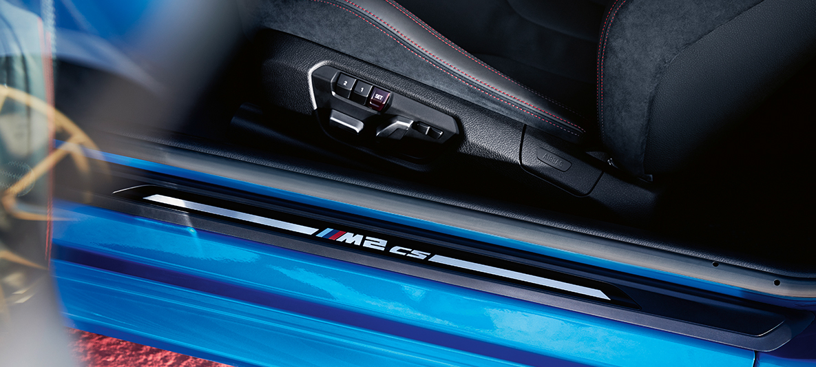 Door sill finisher BMW M2 CS F87 Door sill finisher BMW M2 CS F87 Misano Blue metallic detail view