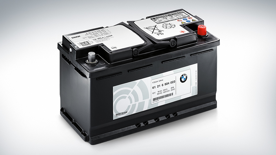 Genuine BMW Parts