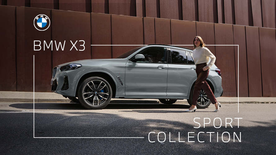 BMW X3 BMW X3