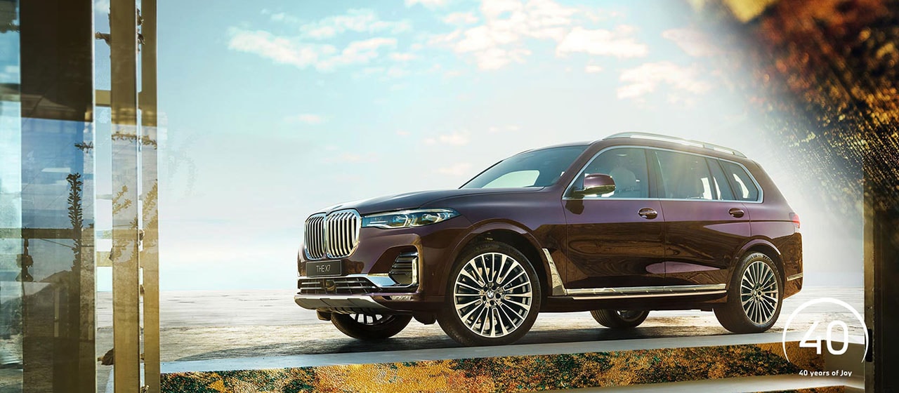 THE X7