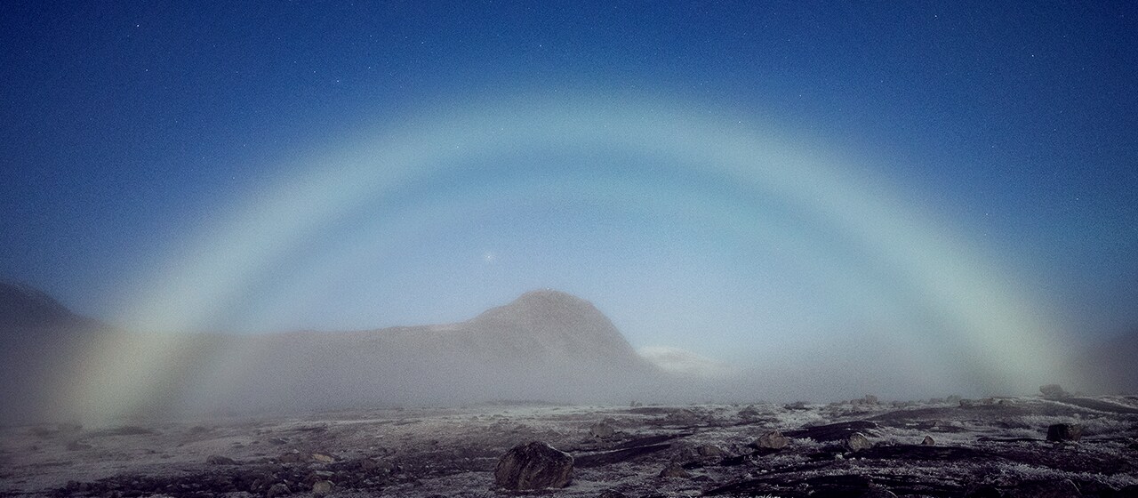Arco di nebbia