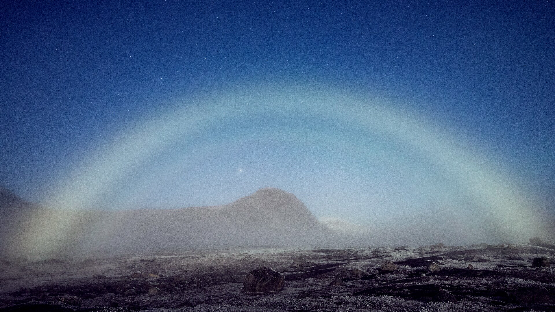 Arco di nebbia