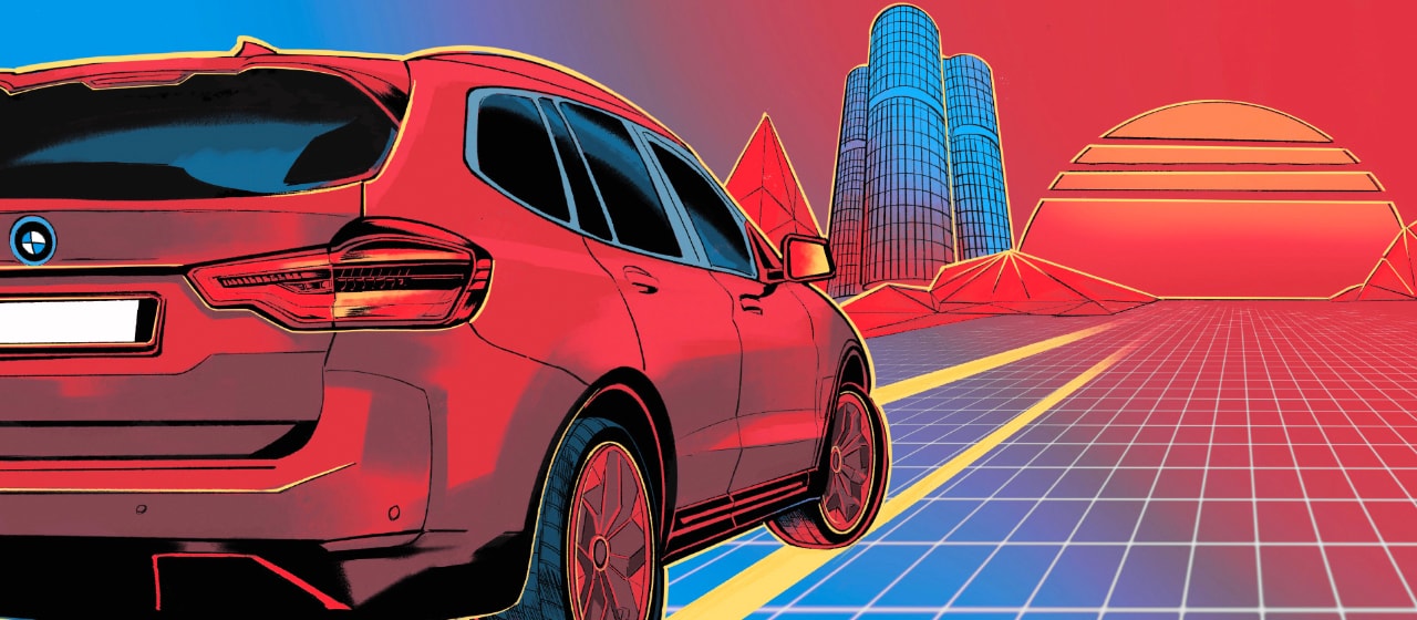 THE iX3