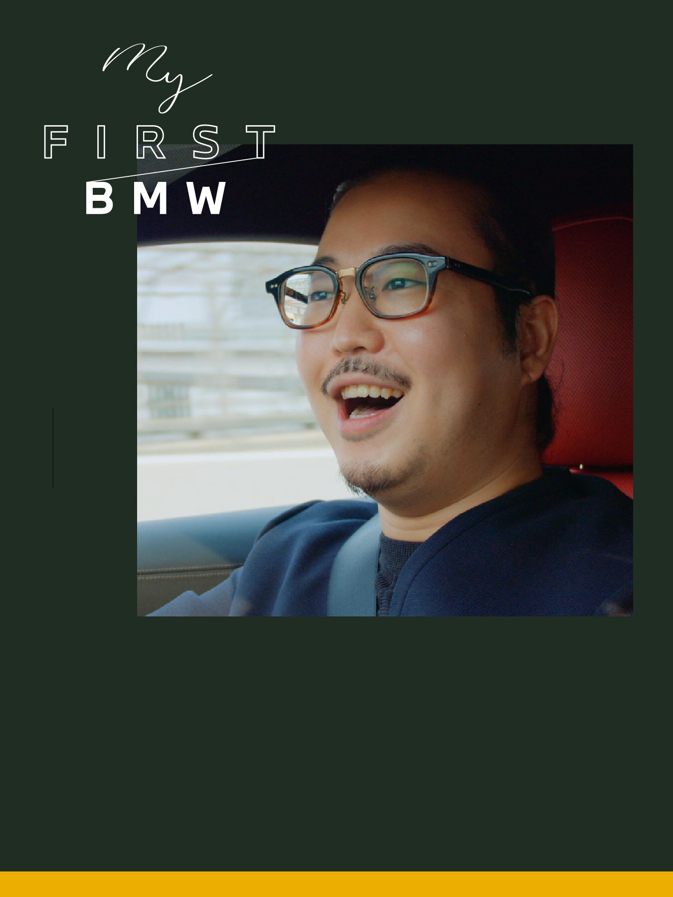 ピアニスト・反田恭平さんが試乗して初めてわかった、BMWの“心づかい”