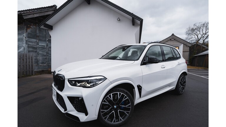 X5M Competition