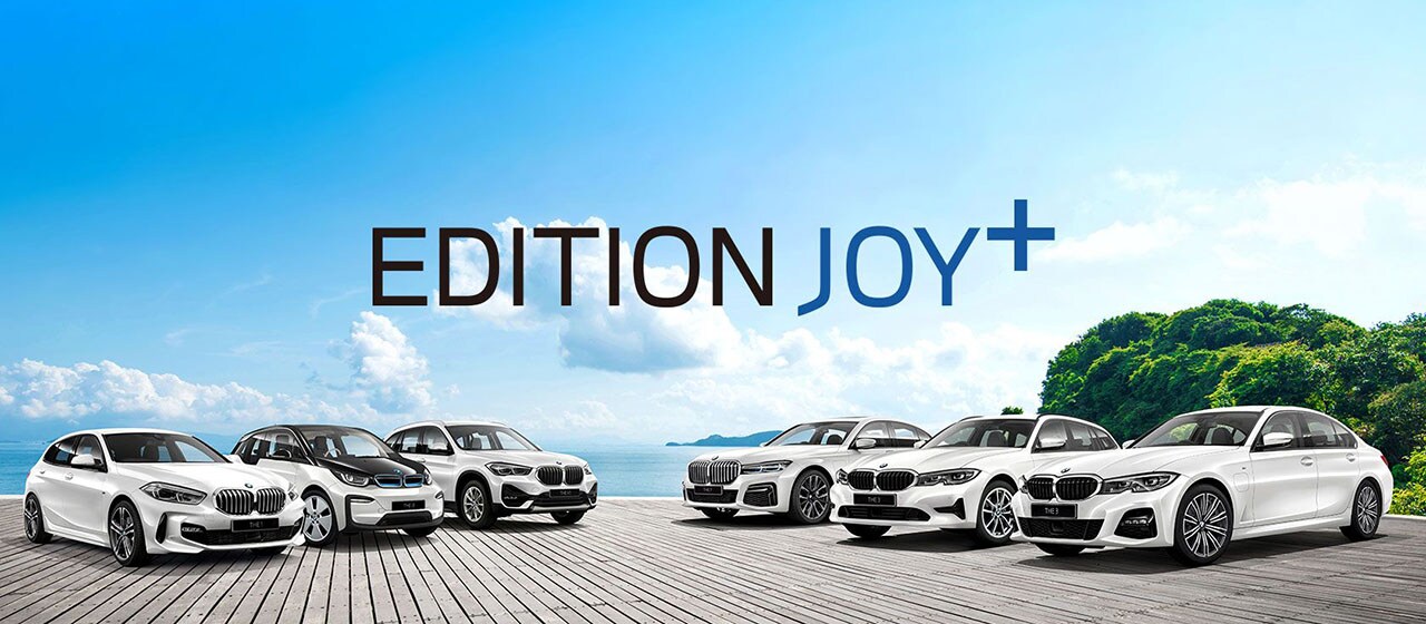 EDITION JOY＋