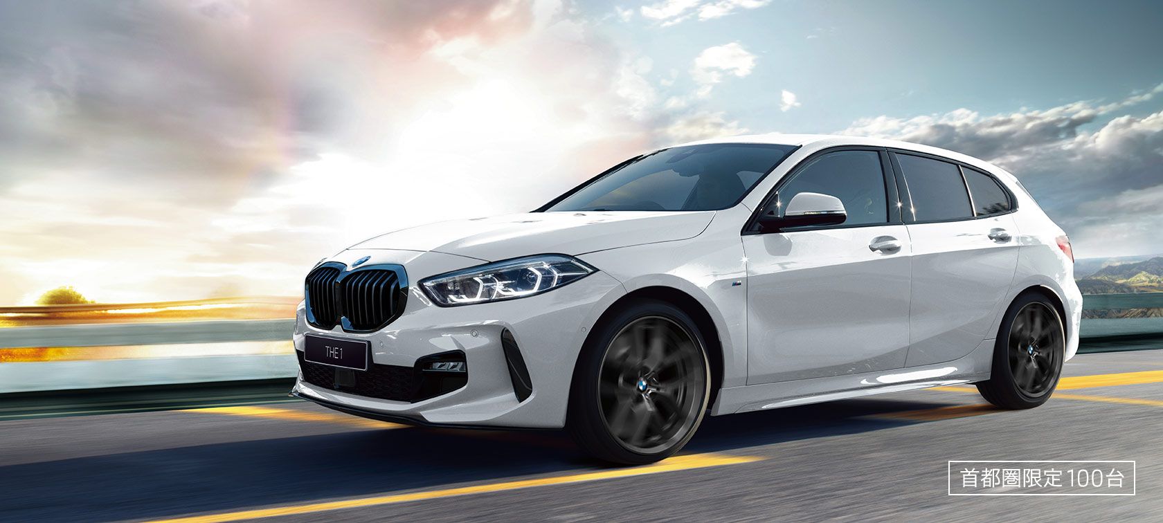 THE 1 - BMW 1Series 118d M Sport Edge