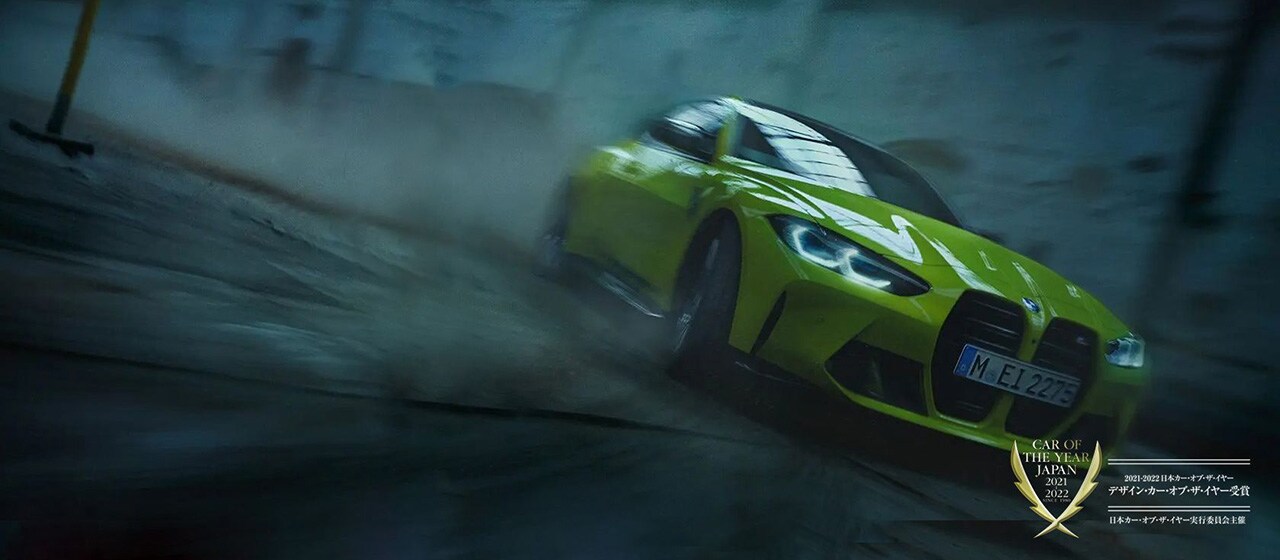 THE M4