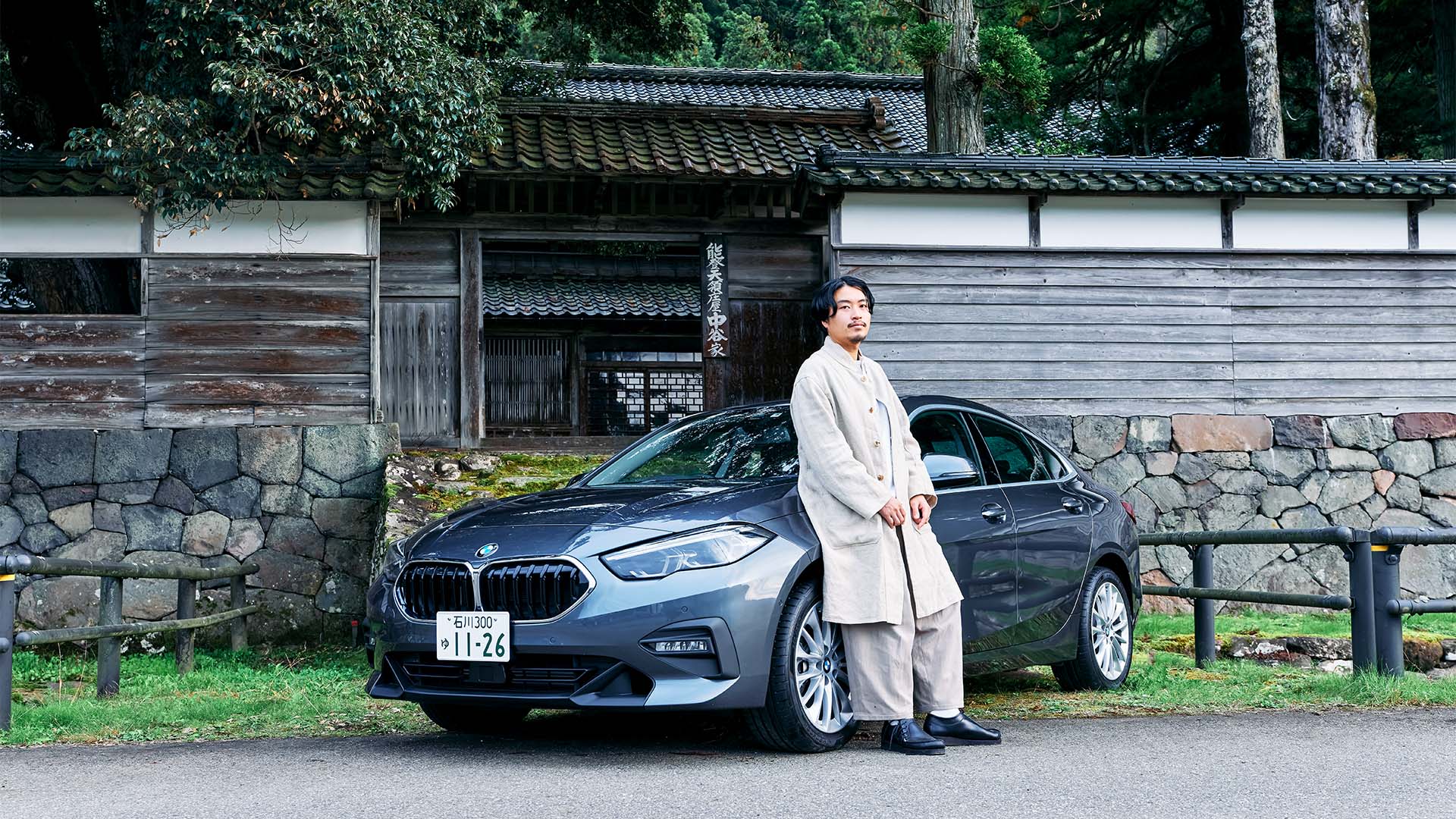 漆作家・桐本 滉平さん