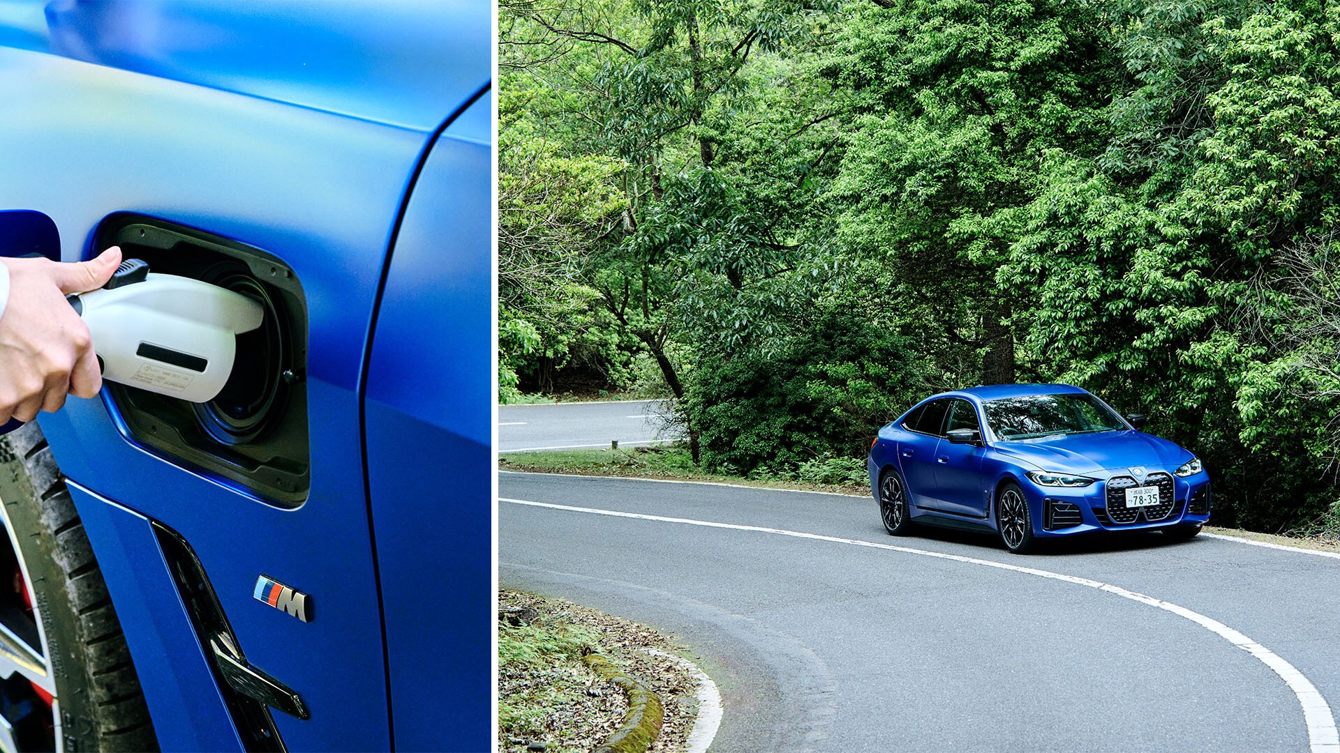 En ruta por la carretera Nara Okuyama Driveway con el BMW i4 M50.