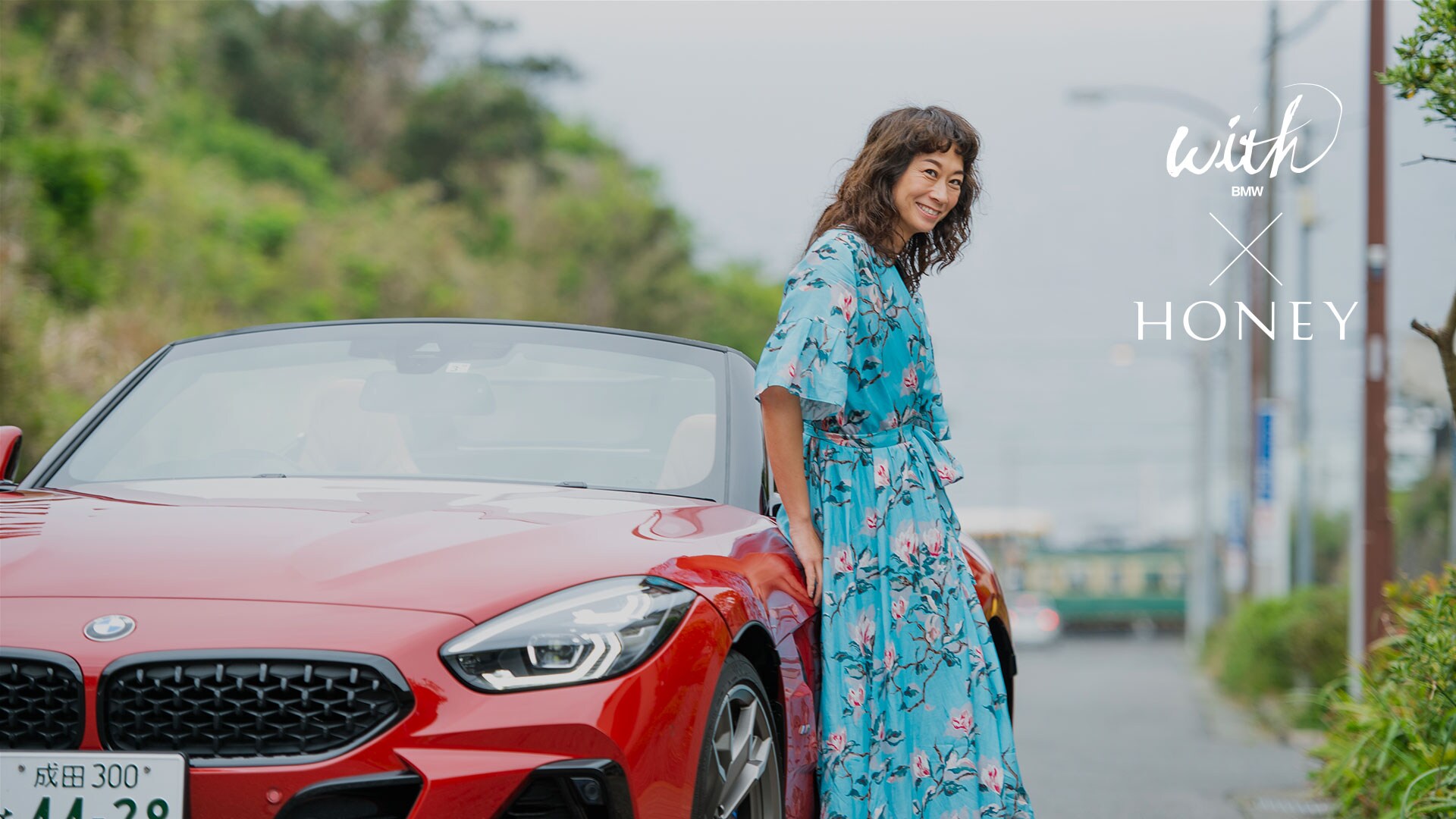 真っ赤なロードスター、BMW Z4で湘南クルーズ。