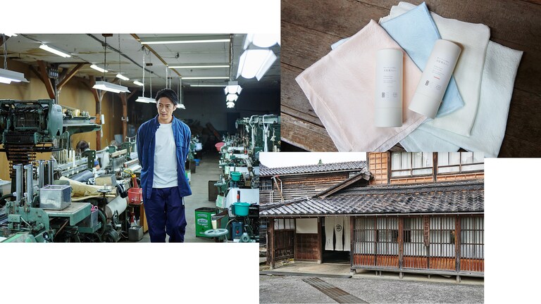 しけ絹を製作する松井機業のショールーム&工場を見学