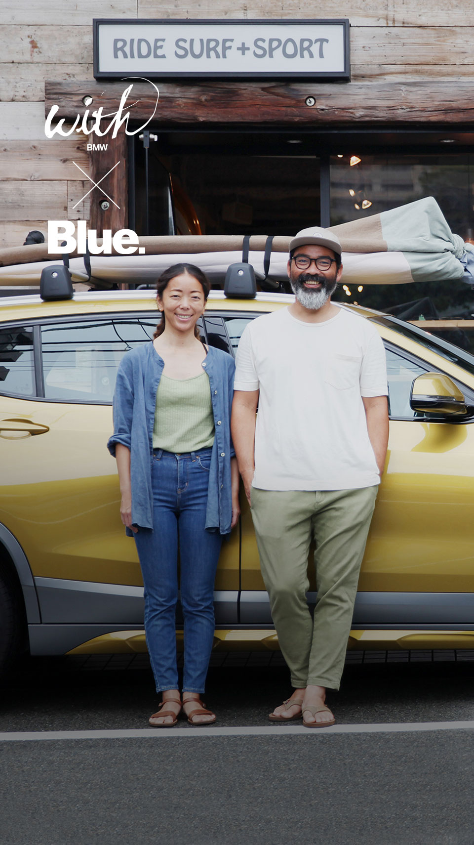 BMW X2にボードを載せて、湘南の海から始まるふたりの一日。