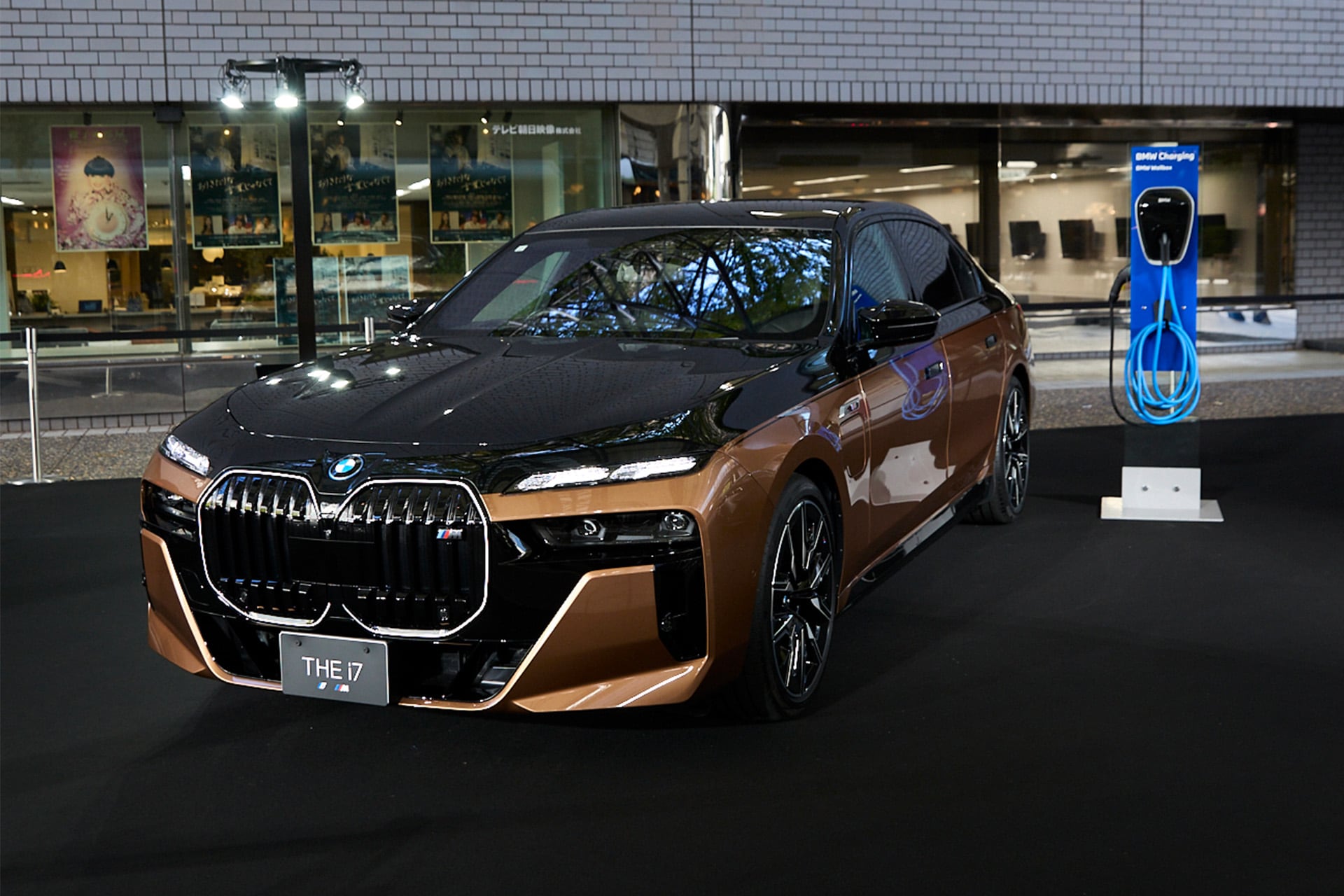 BMW i7