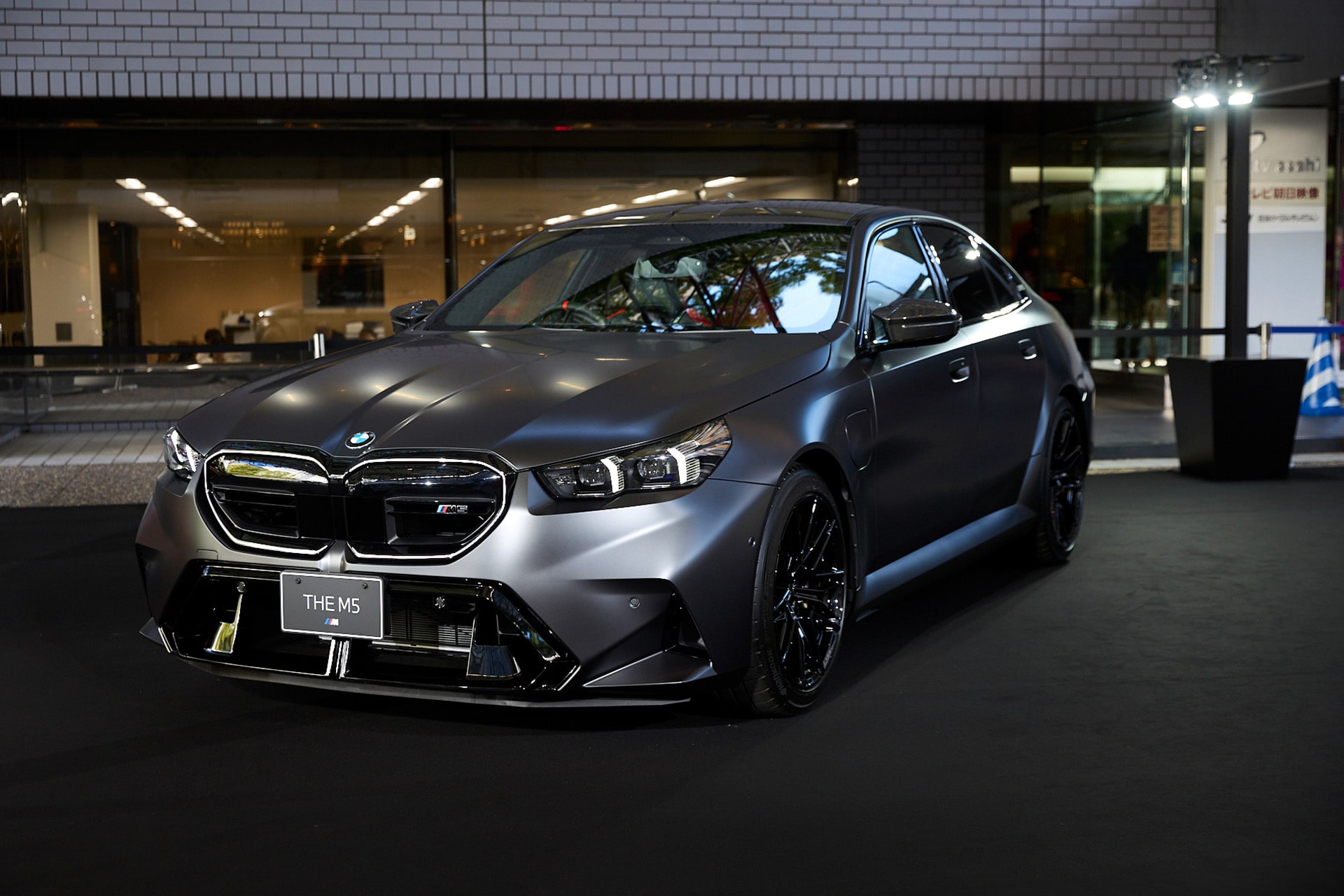 BMW M5