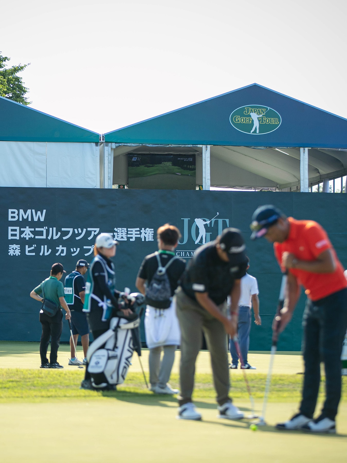BMW日本ゴルフツアー選手権 森ビルカップ で提供する特別な体験。