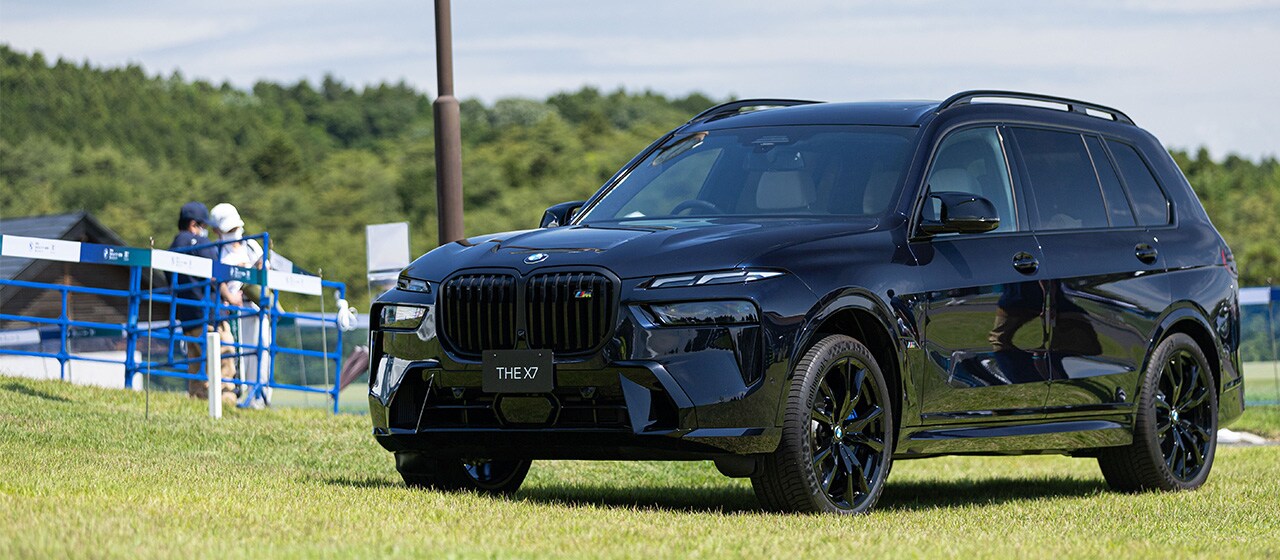 THE X7