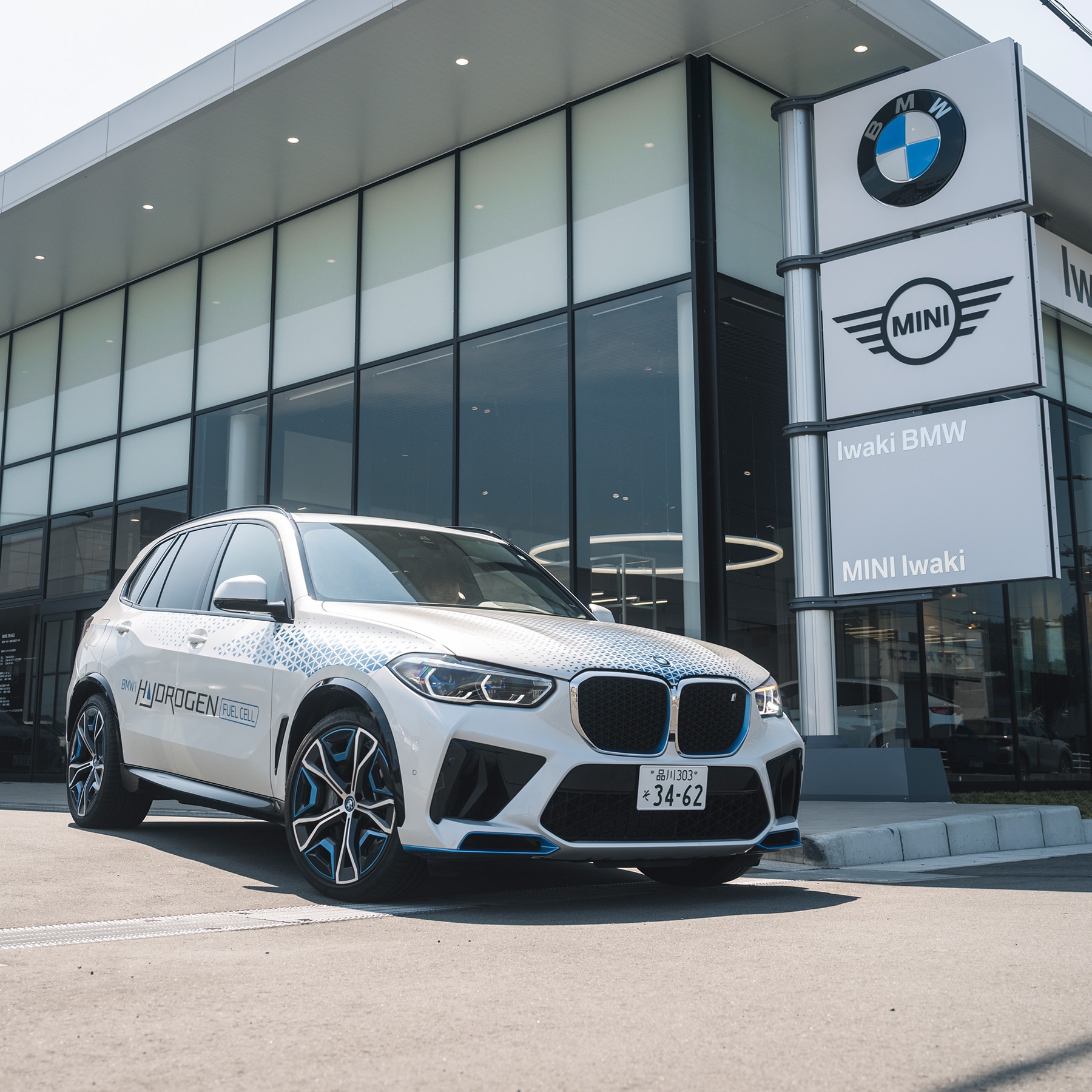 BMW iX5 Hydrogenの試乗イベント開催