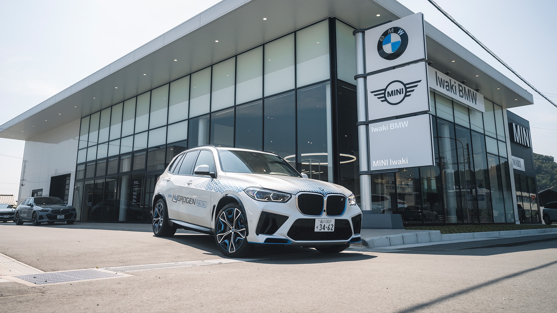 BMW iX5 Hydrogenの試乗イベント開催