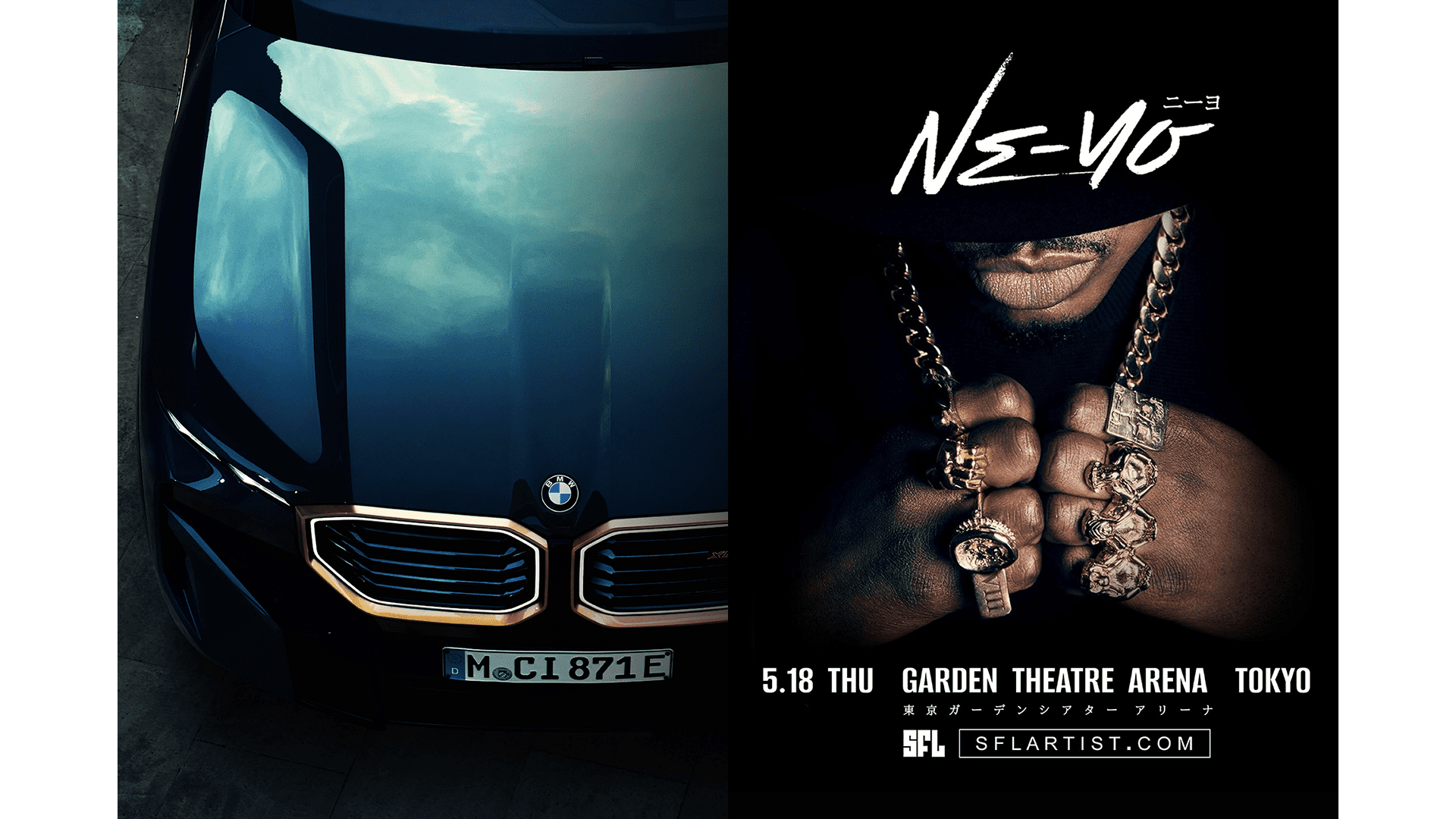 THE XM x Ne-Yo