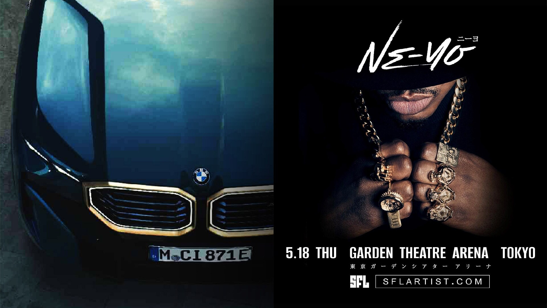 Ne-Yo 来日公演