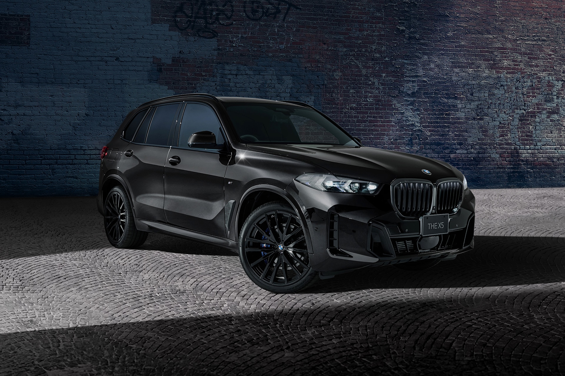 BMW X5 Edition Shadow