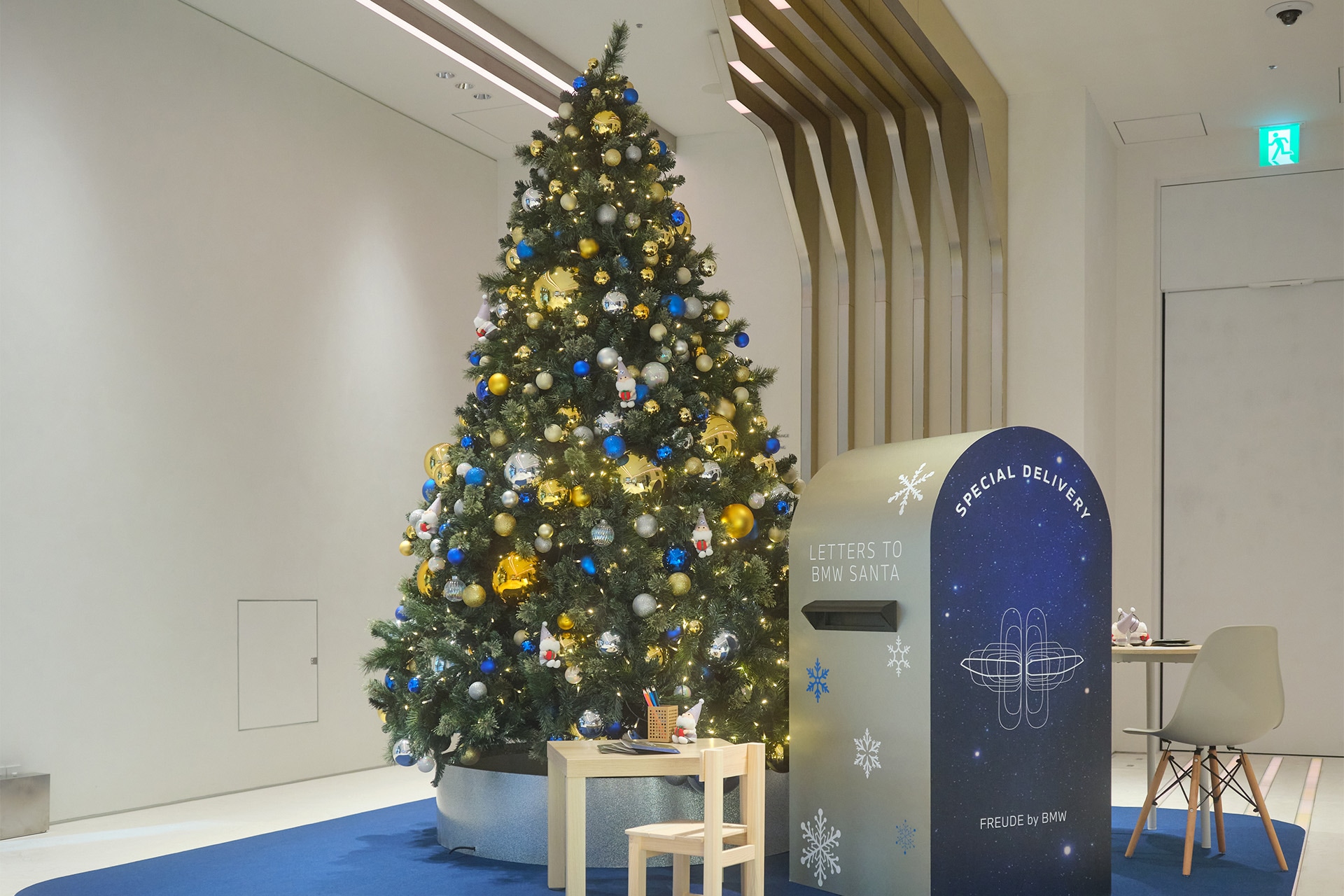 大切な相棒と、『FREUDE by BMW』でクリスマスのひとときを