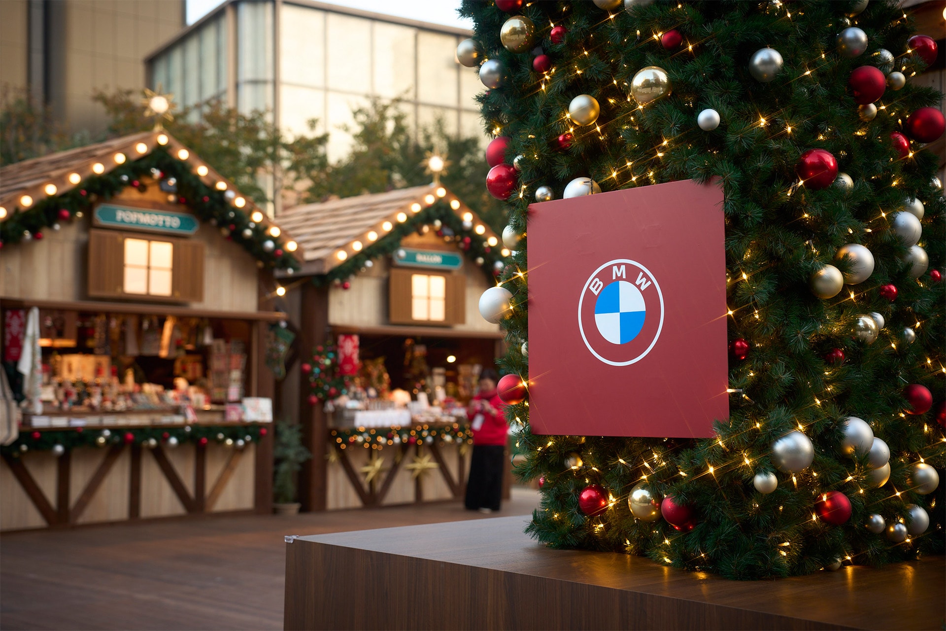 麻布台ヒルズ クリスマスマーケット 2025