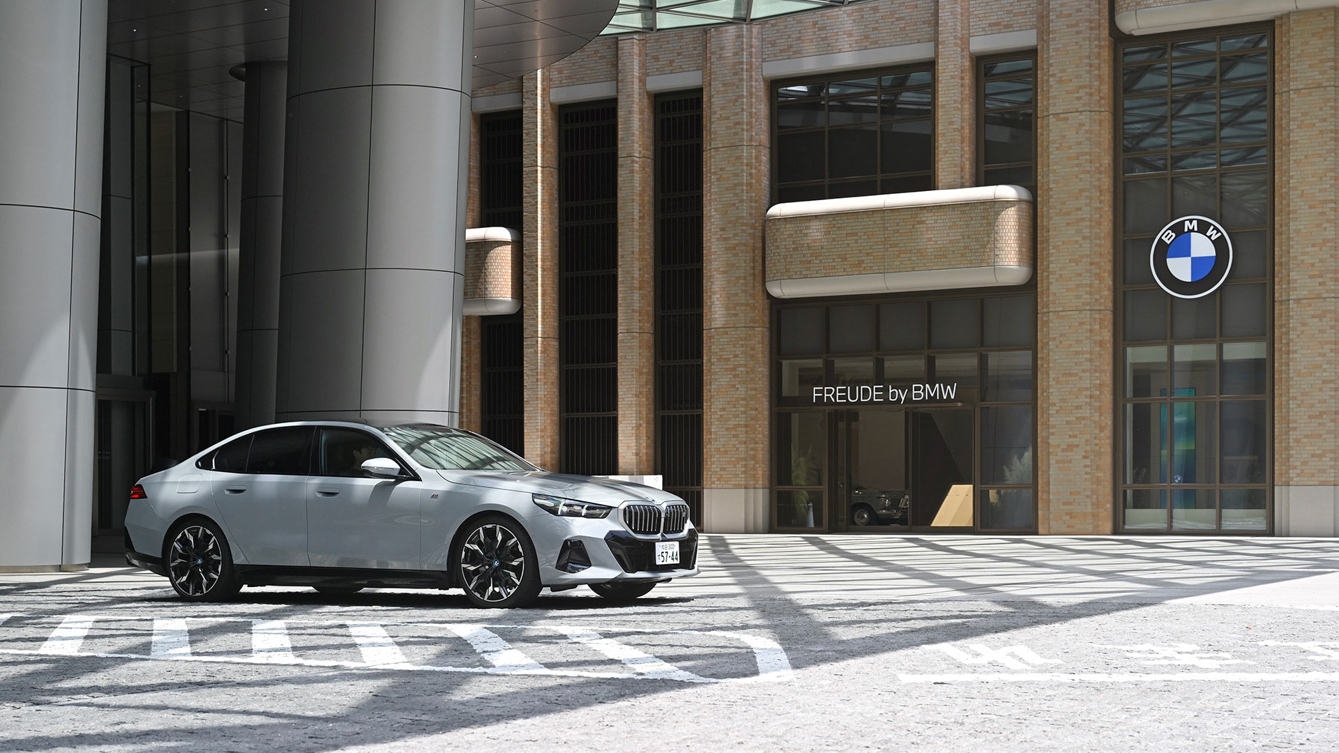 ふらっとTRIP with BMW