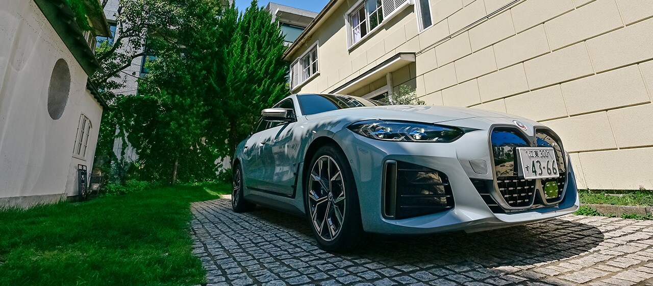 THE i4