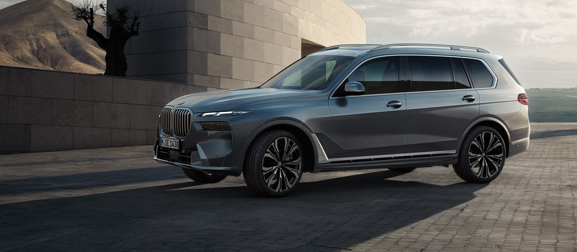 THE X7
