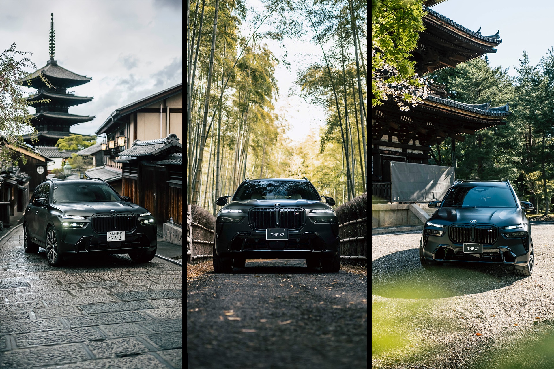 BMW X7 M60i xDrive “BLACK-α”