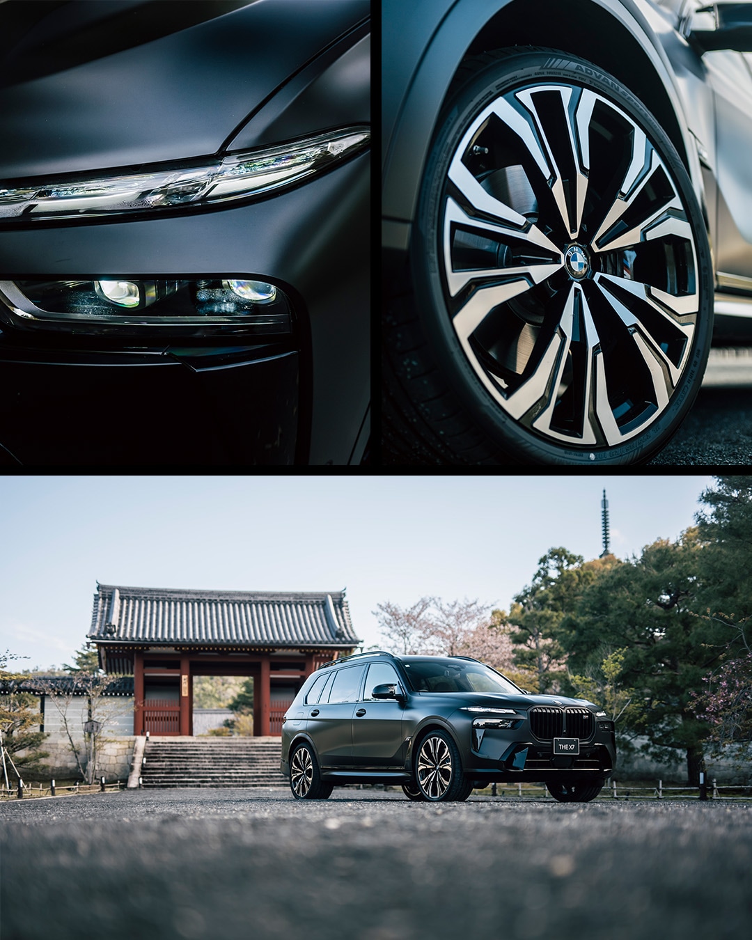 BMW X7 M60i xDrive “BLACK-α”