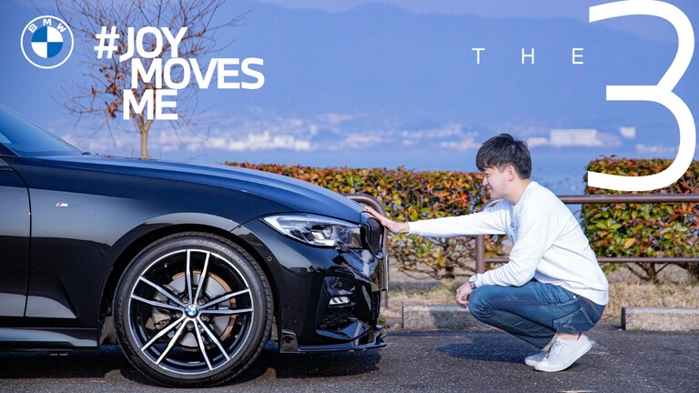 相棒のBMWに「お疲れさま」。