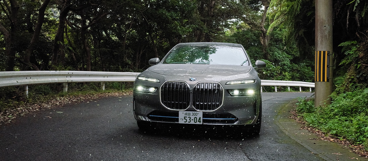 THE i7