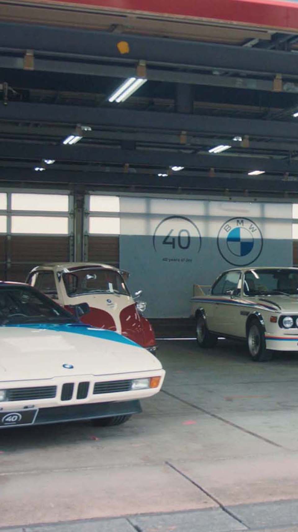 40周年記念オンラインイベント「BMW ARENA」レポート