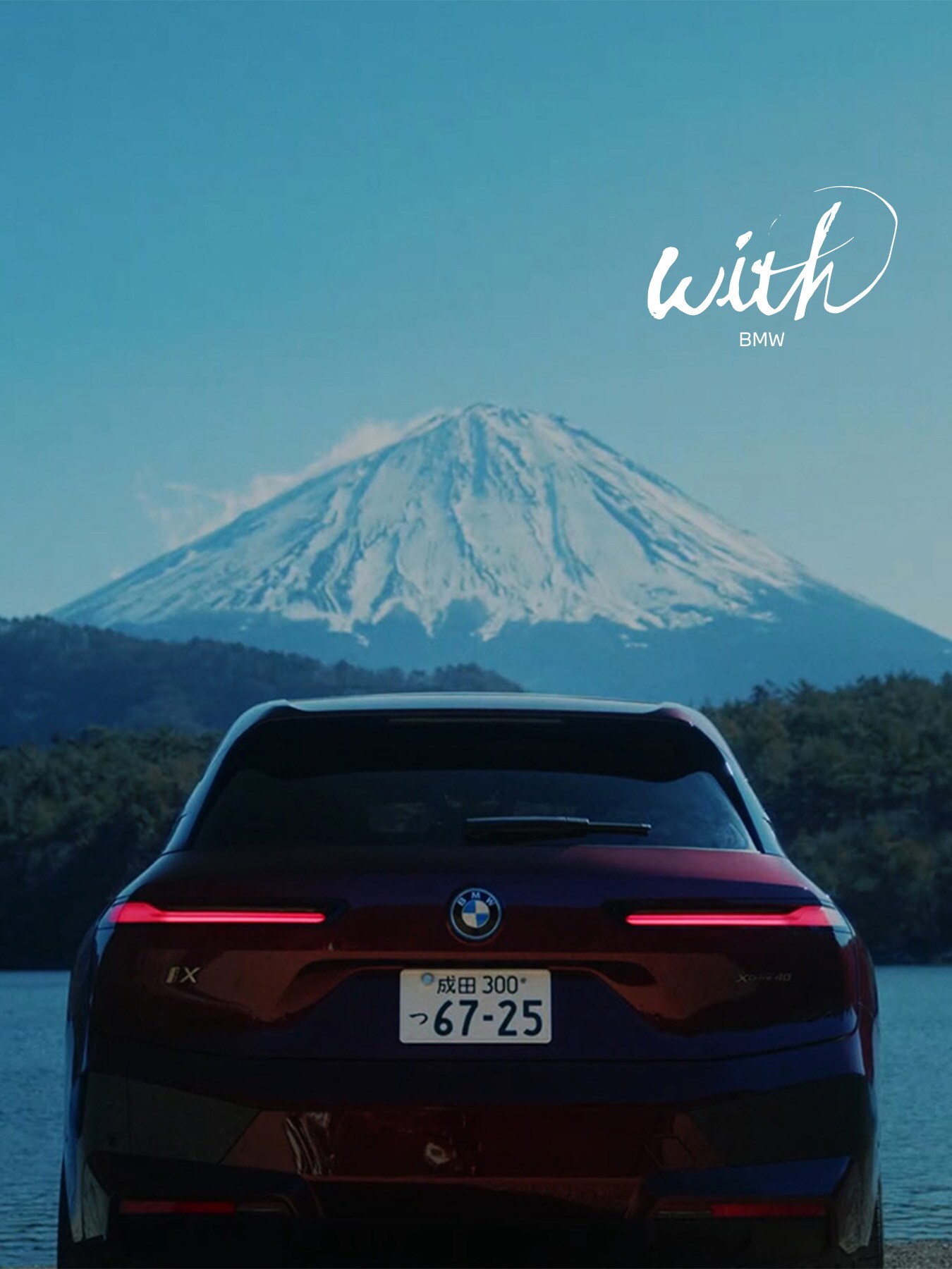 withBMW