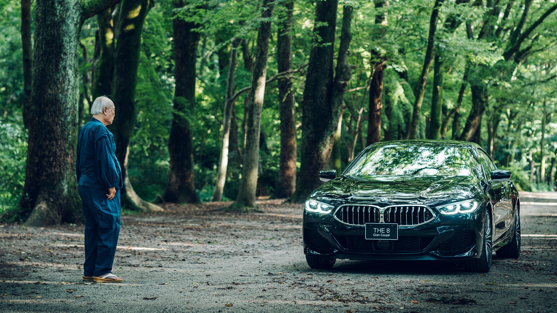 BMW 8シリーズ グラン クーペ KYOTO EDITION. BMWと日本の名匠による美と技の頂点。